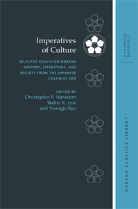Imperatives Of Culture Selected Essays On Korean History University Of Hawaii Press Topics For An Essay Paper also Do My Research Do My Research Do My Research Essay About Learning English Language