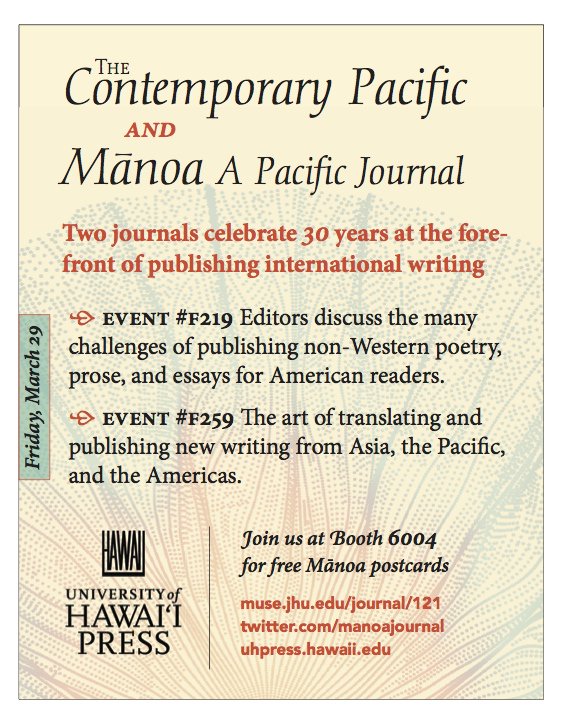 The Contemporary Pacific and Manoa at AWP 2019